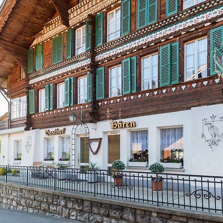 Gasthof Baeren Habkern Extérieur photo